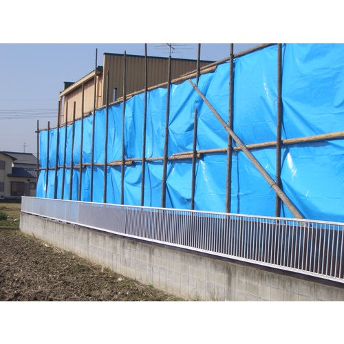 TRUSCO Fireproof Blue Sheet #2500 1.8m x 50m Roll BSR-18500R 1 Roll