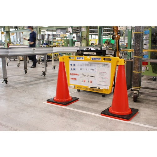 Reelex BIGバリアボード ホワイトボードタイプ BBD-900WB 1 個