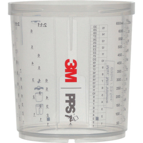 3M PPS Series 2.0 Cup Set 600ml 26001 AAD 1 Box