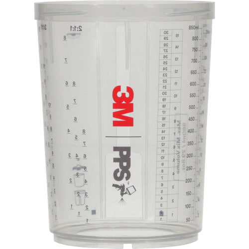 3M PPS Series 2.0 Cup Set 800ml 26023 1 Box