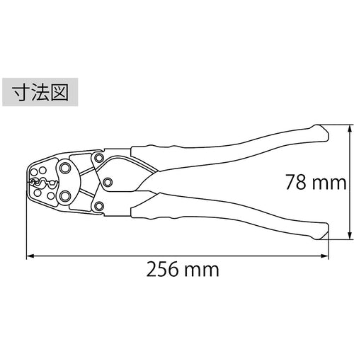 EBI Crimping tool for bare crimp terminals, range of use 1.25, 2, 5.5, 8, AK15A, 1 piece