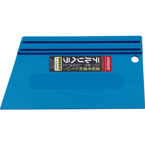 INOUE デルリヘラ 180mm 滑り止め付 12012 1 個