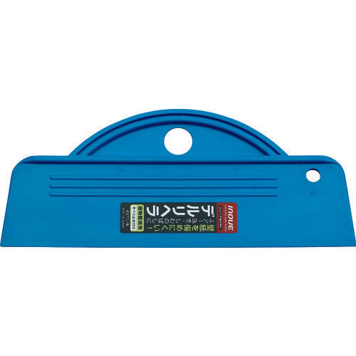 INOUE デルリヘラ 240mm 滑り止め付 12013 1 個