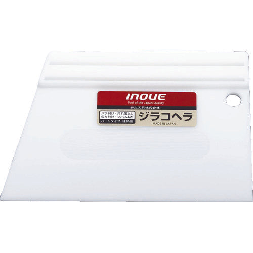 INOUE ジラコヘラ 150mm 滑り止め付き 12111 1 本