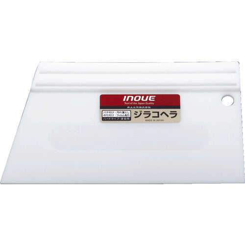 INOUE ジラコヘラ 180mm 滑り止め付き 12112 1 本