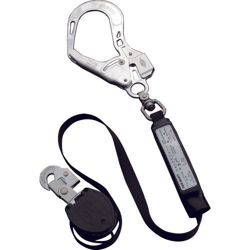 トーヨーセフティ フルハーネス型取替用 巻取式ランヤード(タイプ1) NO.MA-455R 1 本