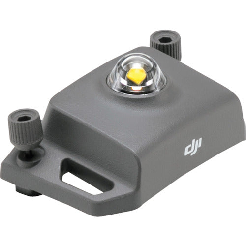 DJI Mavic 2 엔터프라이즈 파트 3 비콘 180910 1 개