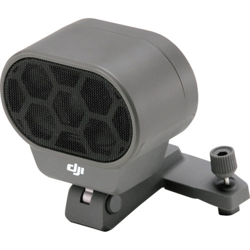 DJI Mavic 2 엔터프라이즈 Part5 스피커 180934 1 개