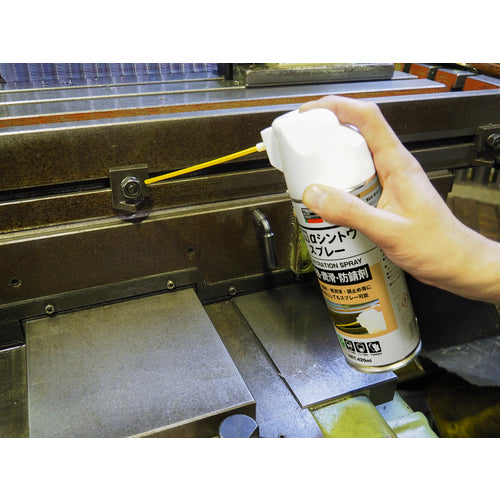 TRUSCO 強力αシントウスプレー 420ml 3石タイプ ALP-HS3 1 本