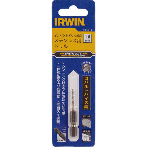 IRWIN Hexagonal Shaft Cobalt Drill Impact Drill Compatible Stainless Steel Drill Bit Blade Diameter 3.0mm IR91030 1 Piece