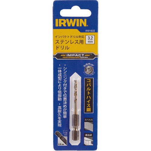IRWIN Hexagonal Shaft Cobalt Drill Impact Drill Compatible Stainless Steel Drill Bit Blade Diameter 5.0mm IR91050 1 Piece