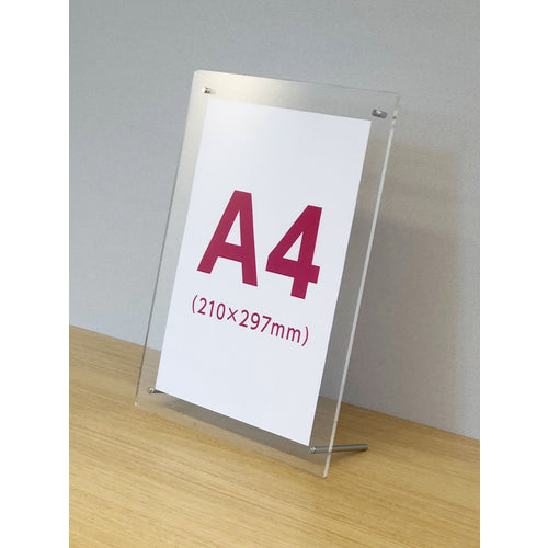 TRUSCO 아크릴 패널 2장 세트 두께 2.5mm A4 사이즈가 들어가는 8mm 구멍 AP2.5-A4-8 1 S