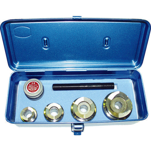 Nishida Conduit Chucker Thick Steel Conduit Blade Set NC-CL-HACP-SET 1 S