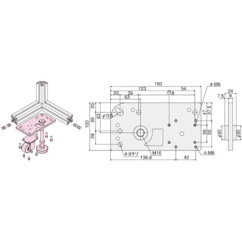 TRUSCO Adjustable Caster Plate DC L for TSF40 TSFK911 1 piece