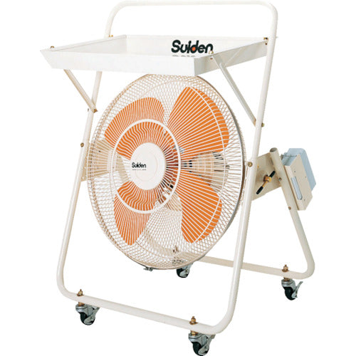 Suiden 移動式キャスター扇 キャスタースイファン トレイ付き SKF-45C2-1V 1 台