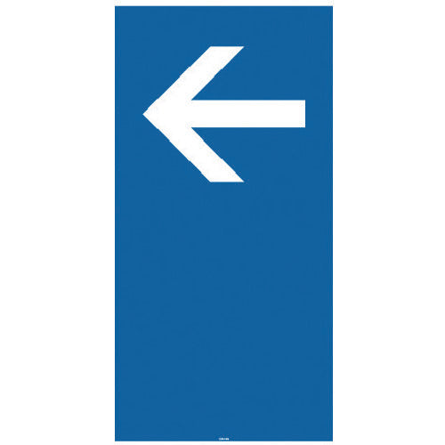 リッチェル 面板 120−06N(左矢印) 94784 1 枚