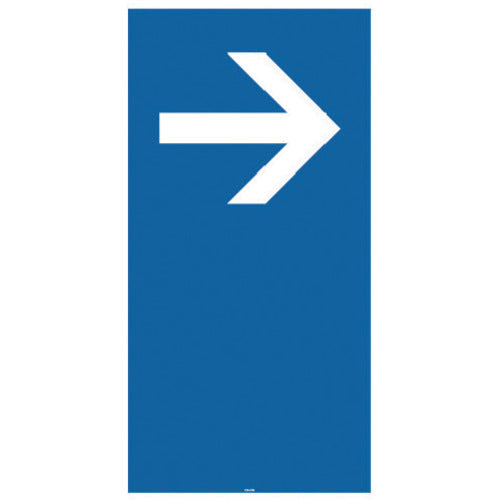 리첼 면판 120-07N(오른쪽 화살표) 94785 1장