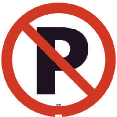 Richell Panel 125R-03N (No Parking) 94793 1 piece