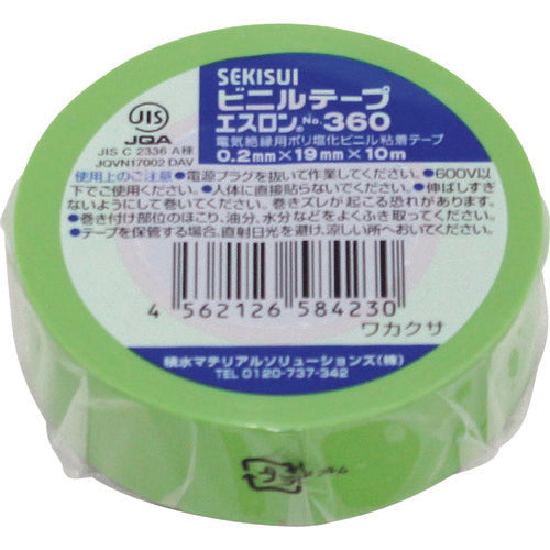 Sekisui Eslon Tape #360 19 x 10 Young Grass V360C1N 1 roll