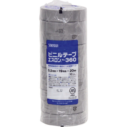 Sekisui Eslon Tape #360 19 x 20 Gray V360H2N 1 roll