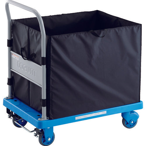 TRUSCO 樹脂台車 グランカートサイレント CHBAハンドトラックボックス付 ストッパー付 900X605 TPX-902S-CHBA 1 台