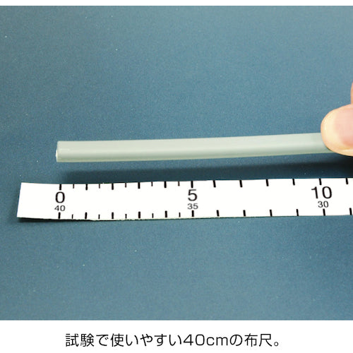 HOZAN Electrician Skill Test Tool Set DK-29 1 S