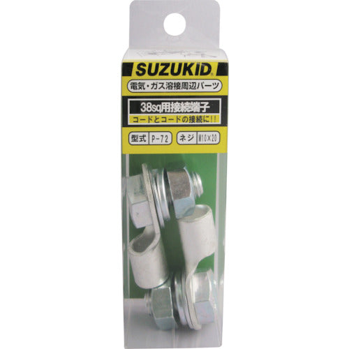 SUZUKID 접속 압착 단자 R38-10 P-72 1 S