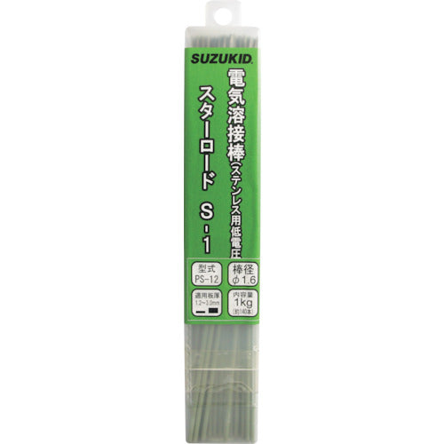 SUZUKID Welding Rod Star Road S-1 Low Voltage Stainless Steel 1.6φ x 1kg PS-12 1 Box