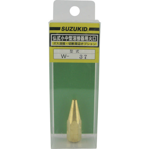 SUZUKID 불식 소중형 용접기용 화구 #70 W-37 1개