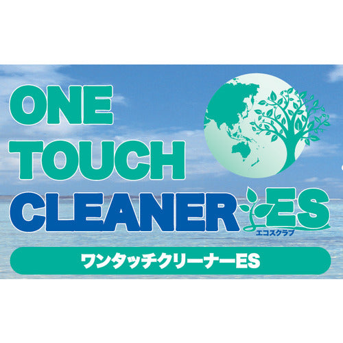 Linda One-touch Cleaner ES 16kg Refill TZ64 1 can