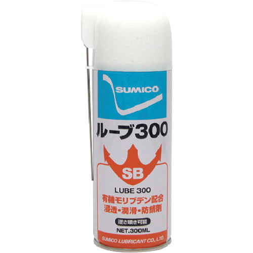 주광 침투·윤활 스프레이 SB루브 300 유색 유색 531730 1개
