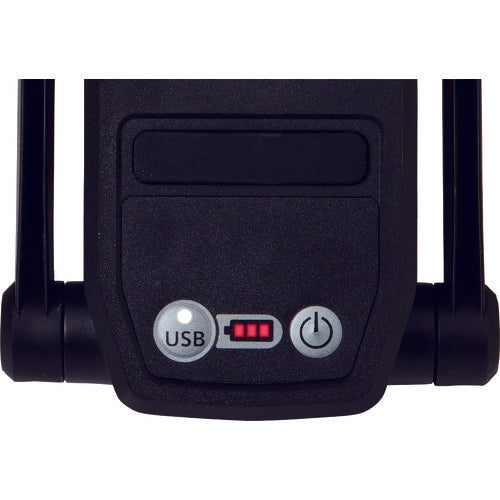 Panasonic 투광기 공사용 충전 LED 멀티 라이트 USB 단자 부착 레드 EZ37C4-R 1개