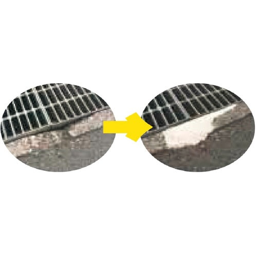 아사히 콘크리트 리페어 CR-9 0831 1 캔