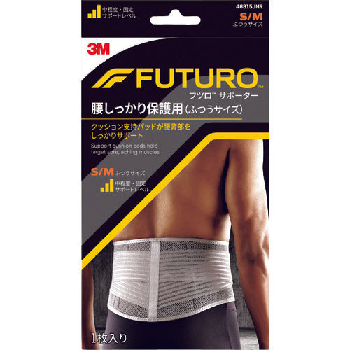 3M 후츠로 서포터 허리 확실히 보호용 (보통 사이즈) 46815JNR 46815JNR 1개