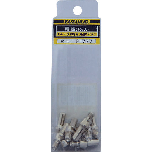 SUZUKID Electrode 10 pieces P-777 1 PK