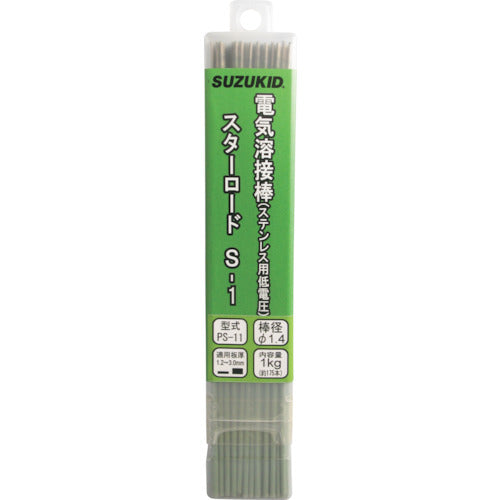 SUZUKID Welding Rod Star Road S-1 Low Voltage Stainless Steel 1.4φ x 1kg PS-11 1 Box