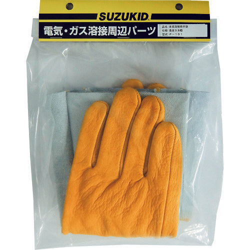 SUZUKID Genuine Leather Welding Gloves, 5-Finger Leather, P-101, 1 Pair