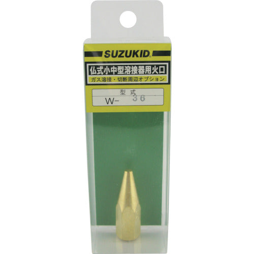 SUZUKID 불식 소중형 용접기용 화구 #50 W-36 1개