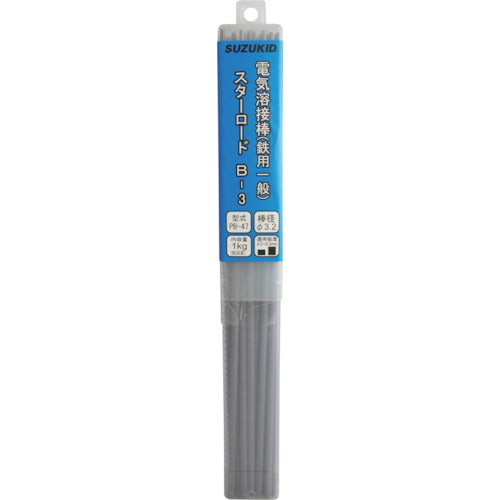 SUZUKID Welding Rod Star Road B-3 for General Mild Steel 3.2φ×1kg PB-47 1 Box