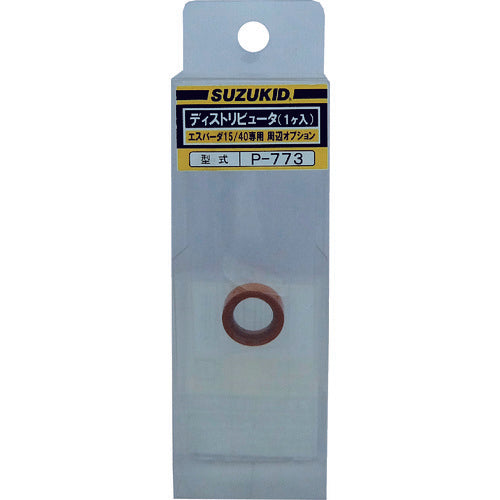 SUZUKID Distributor P-773 1 PK