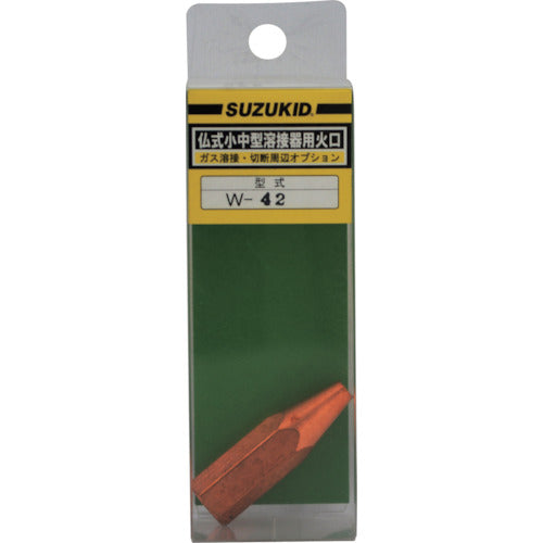 SUZUKID French style small to medium sized welding nozzle #225 W-42 1 piece