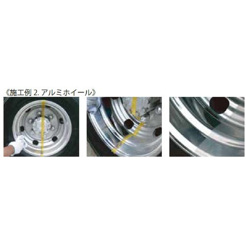 아사히 금속 광택제 금속 광택 MP 0851 1 개