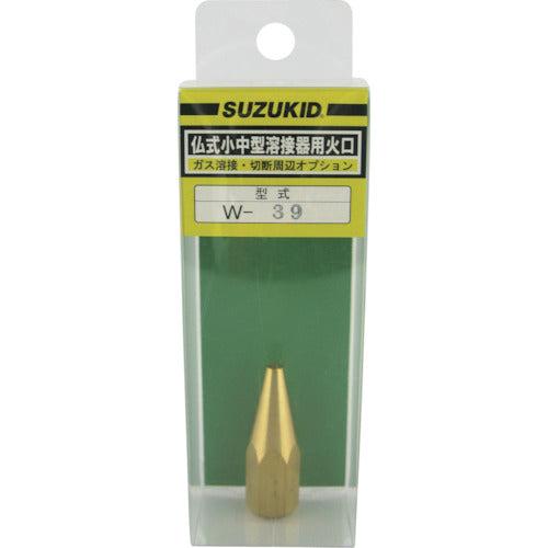 SUZUKID 불식 소중형 용접기용 화구 #140 W-39 1개