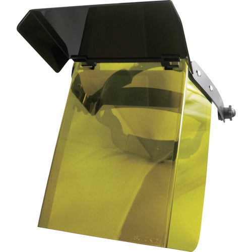 SUZUKID Disaster Prevention Mask Yellow with Shading Plate P-597 1 pc