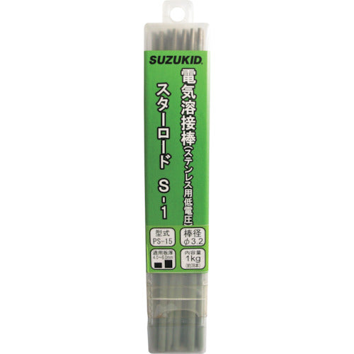 SUZUKID Welding Rod Star Road S-1 Low Voltage Stainless Steel 3.2φ x 1kg PS-15 1 Box