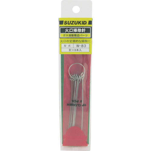 SUZUKID Burner Nozzle Cleaning Needle W-83 1 pc