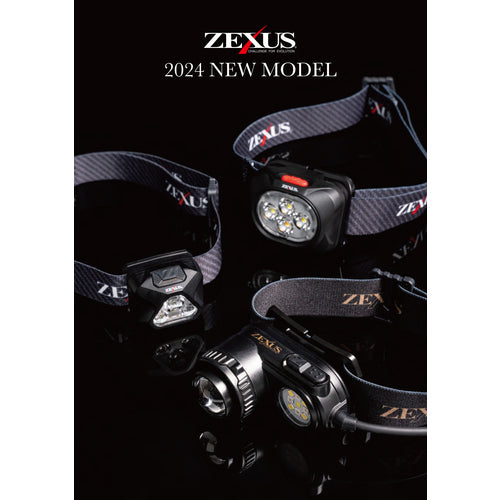ZEXUS CATALOG 1 volume