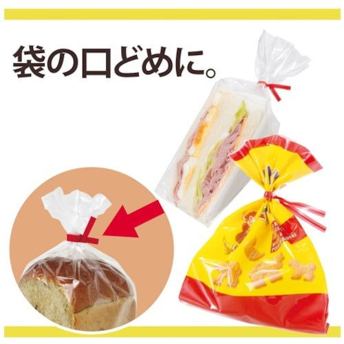 Plus 82635) Twist TF-800GR TF-800 G 1 piece