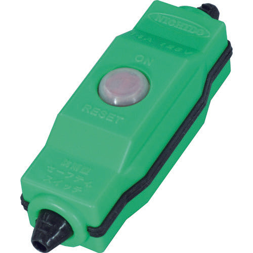 NICHIDO 防雨型中間スイッチ セーフティスイッチ 簡易防雨型LED作業灯10W用 SW-01 1 個