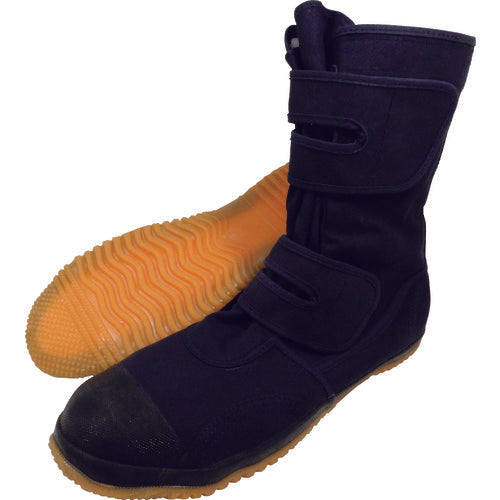 Nissin C-#960 Tabi Shoe HG (High Guard) 26.5cm 960HG-26.5 1 pair